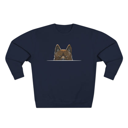 Akita (Anime) Sweatshirt
