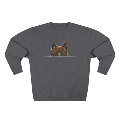 Akita (Anime) Sweatshirt