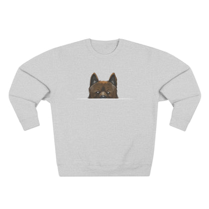 Akita (Anime) Sweatshirt